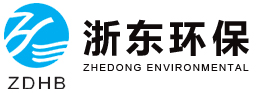 logo-浙江浙東環?？萍加邢薰?>
            </a>
        </div>
        <div   id=